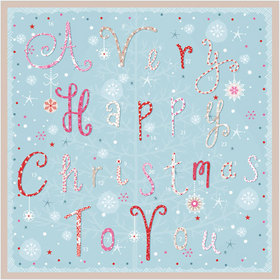 A Very Happy Christmas to You - XM130