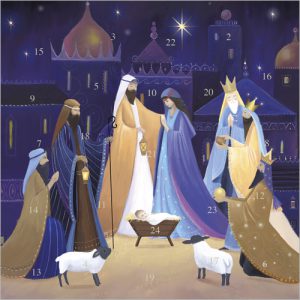 Christmas Nativity - XAC03