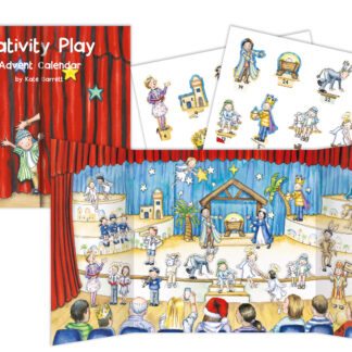 Nativity Play - XADV16